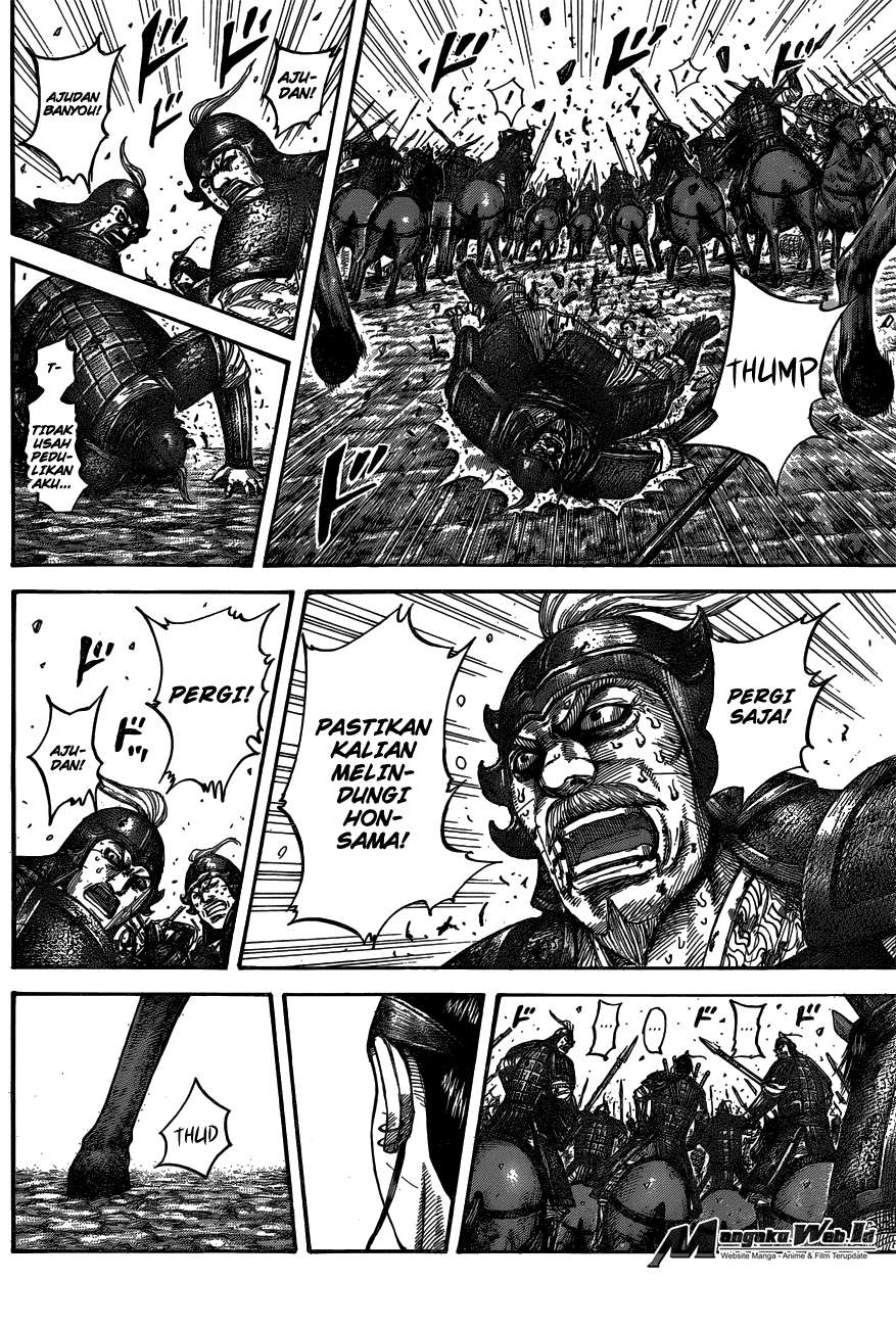 Chapter 542 - halaman 16