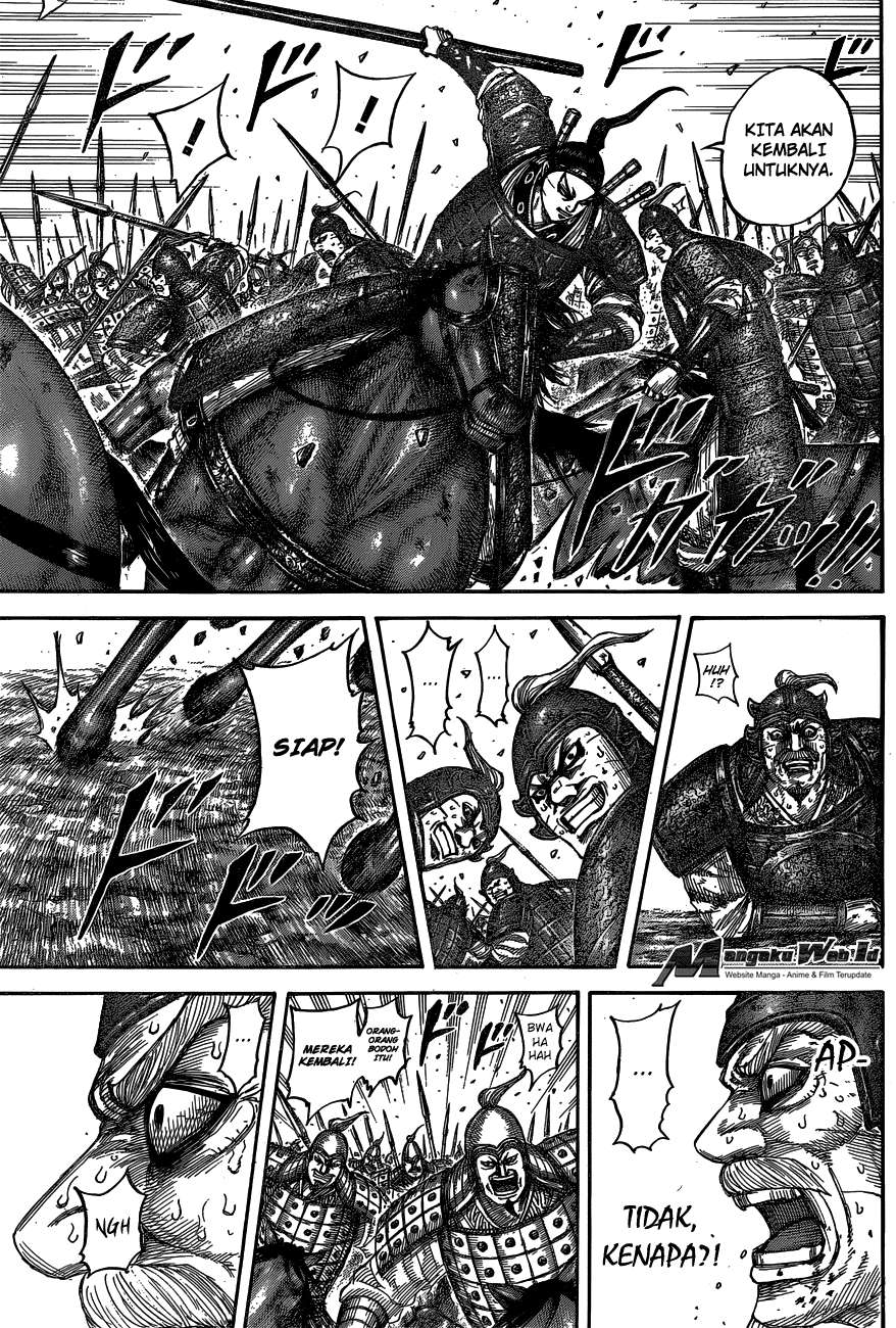 Chapter 542 - halaman 17
