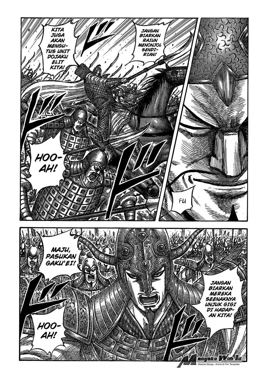 Chapter 542 - halaman 2