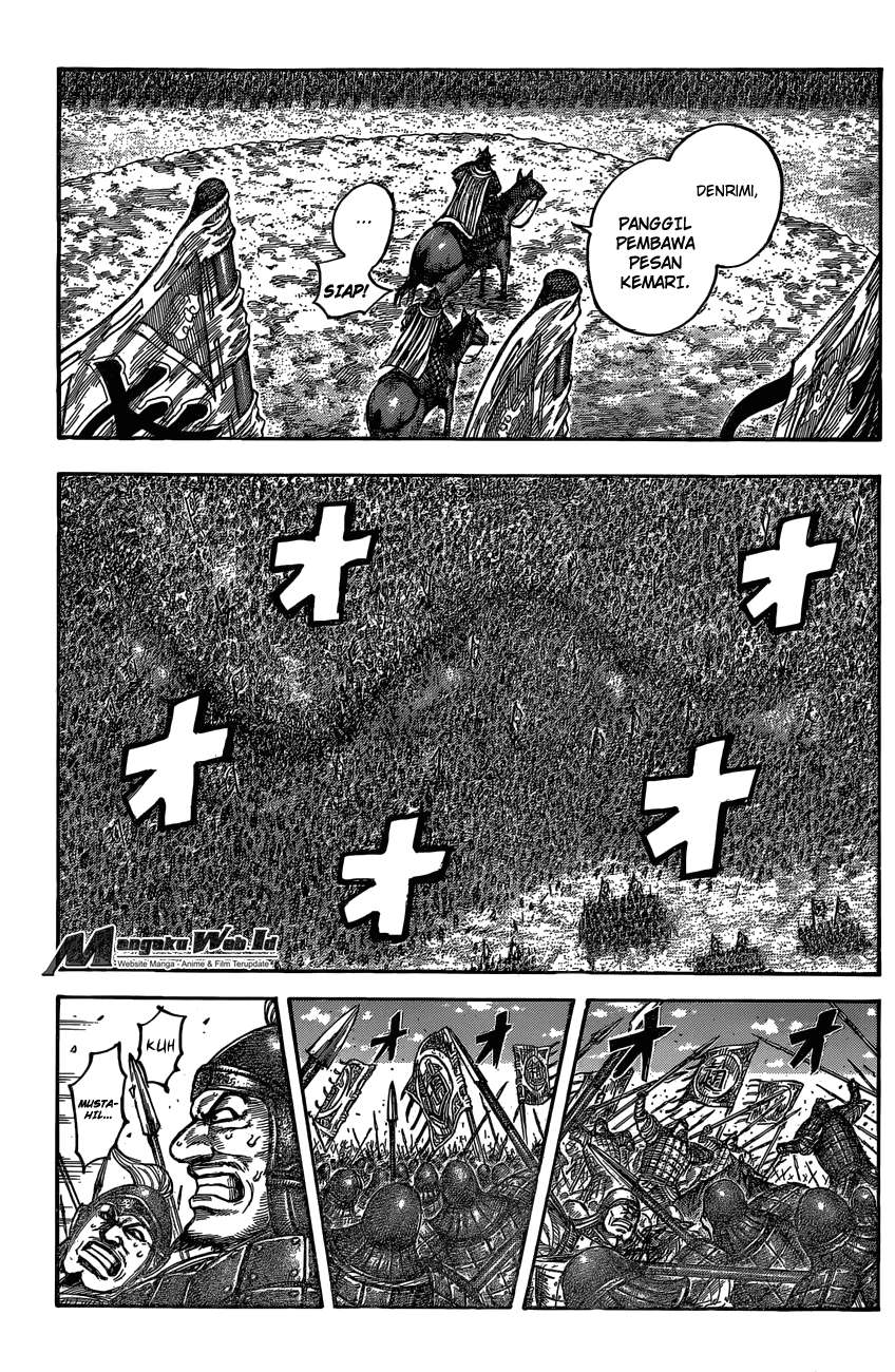Chapter 542 - halaman 5