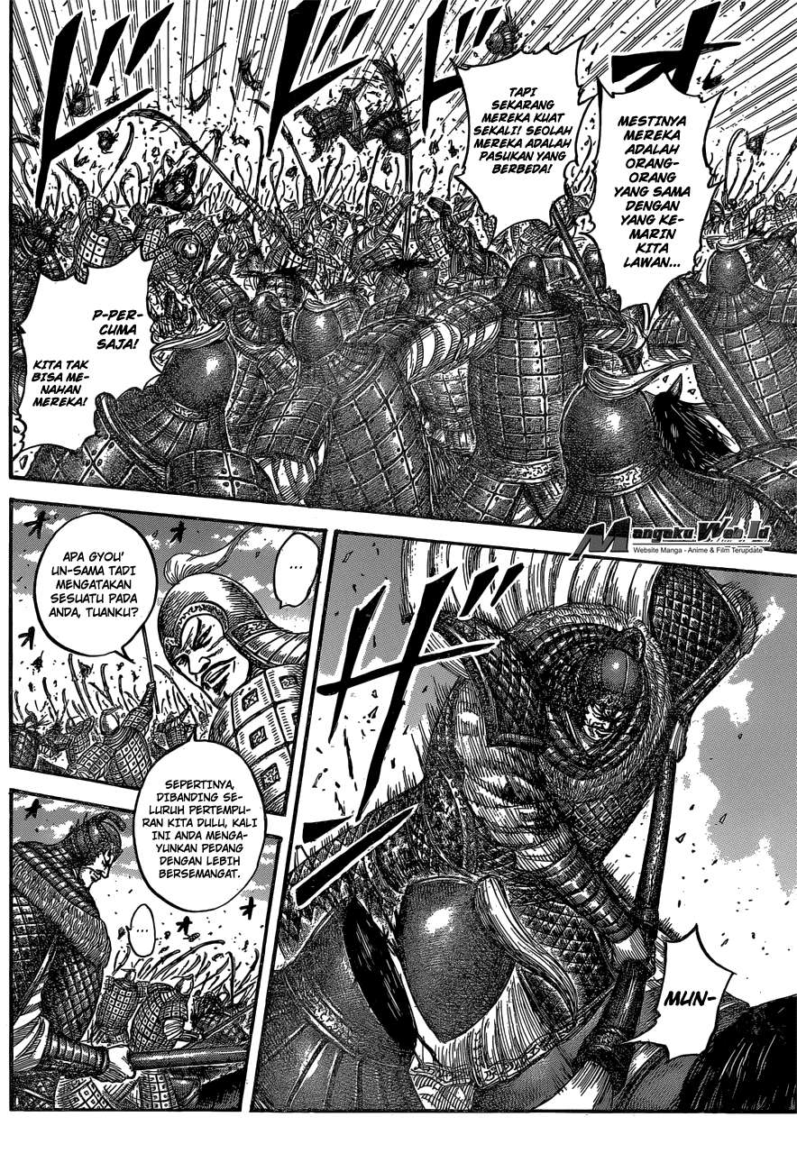Chapter 542 - halaman 6