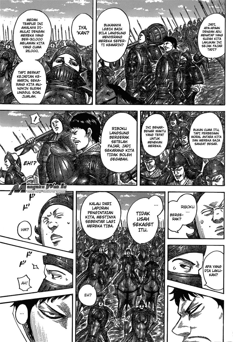 Chapter 540 - halaman 13