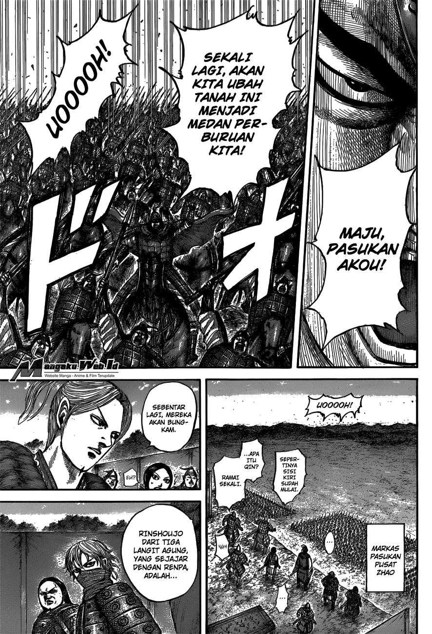 Chapter 540 - halaman 19