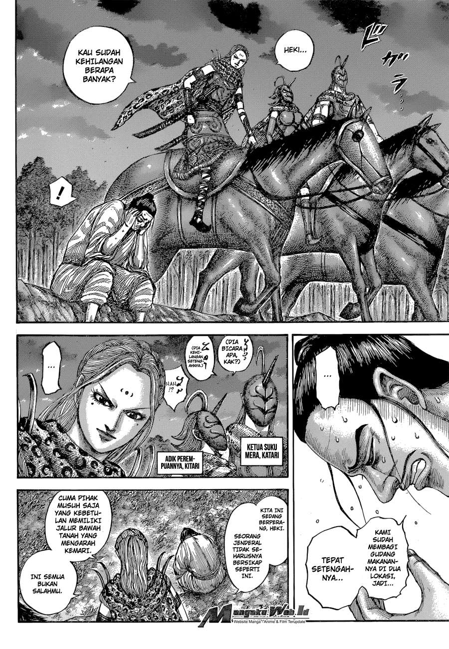 Chapter 540 - halaman 8