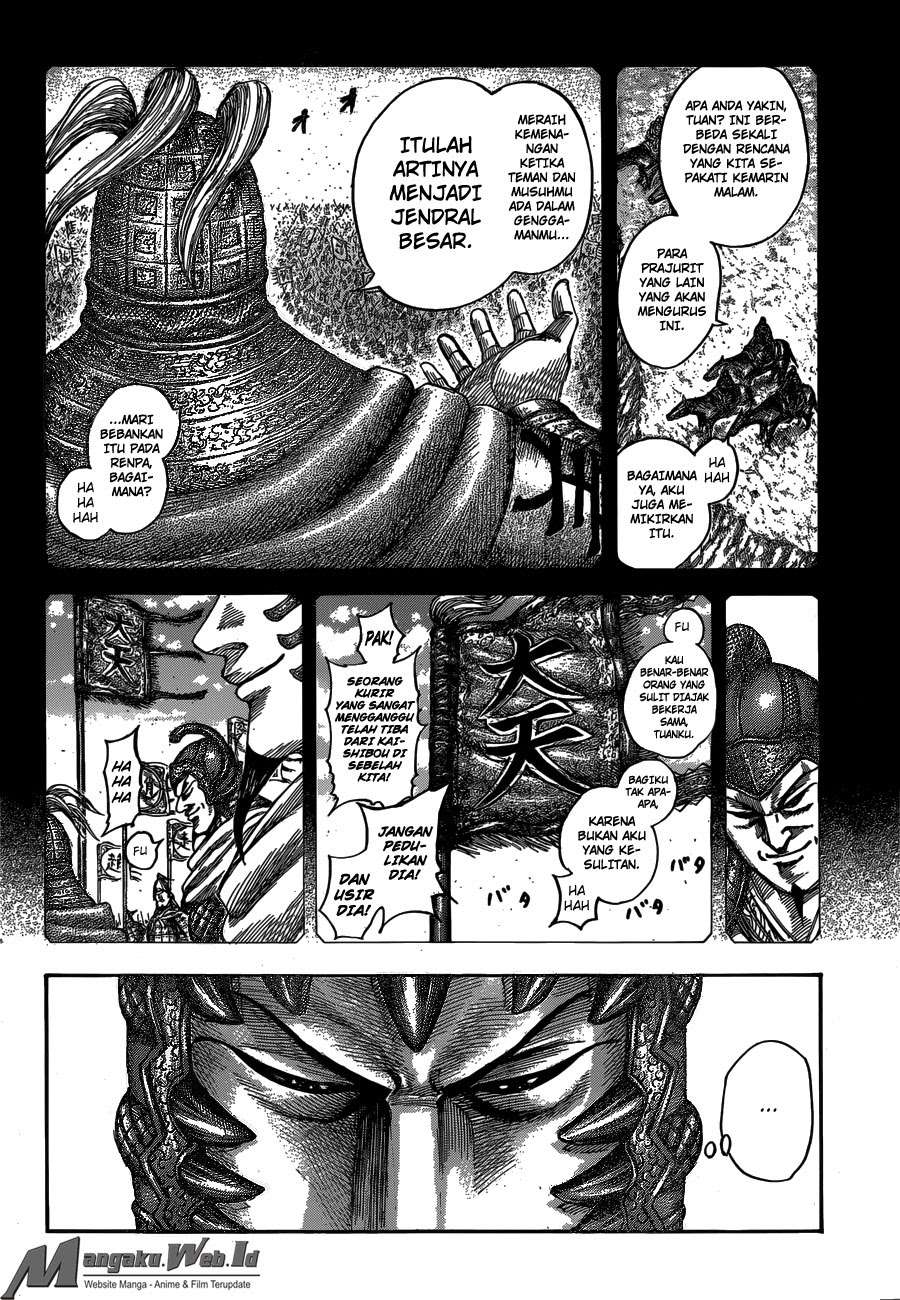 Chapter 538 - halaman 3