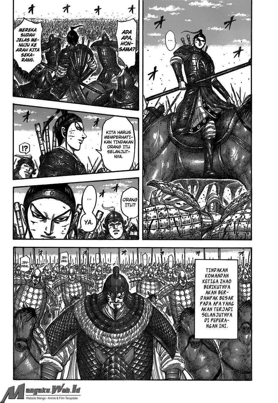 Chapter 538 - halaman 7