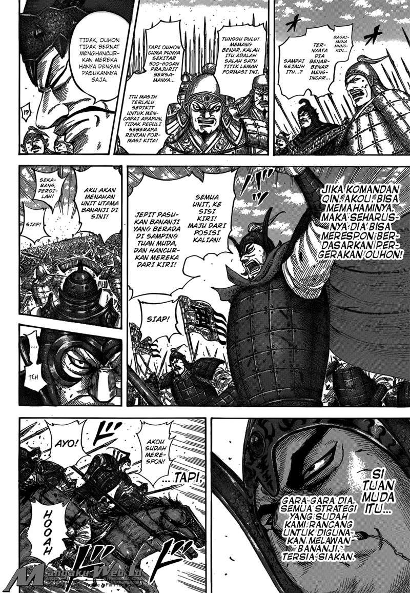 Chapter 537 - halaman 17