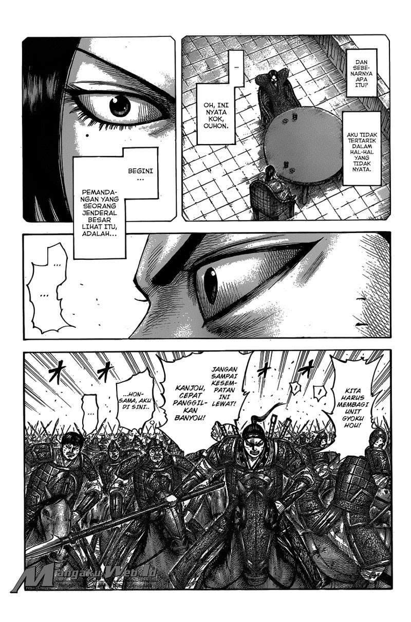 Chapter 537 - halaman 5