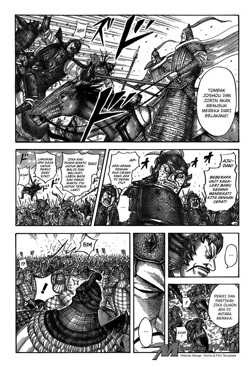 Chapter 537 - halaman 7