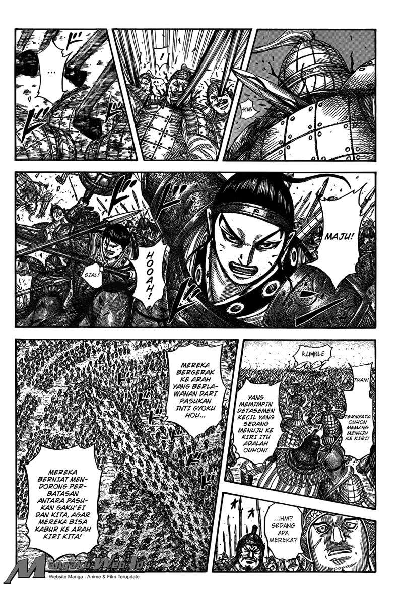 Chapter 537 - halaman 8