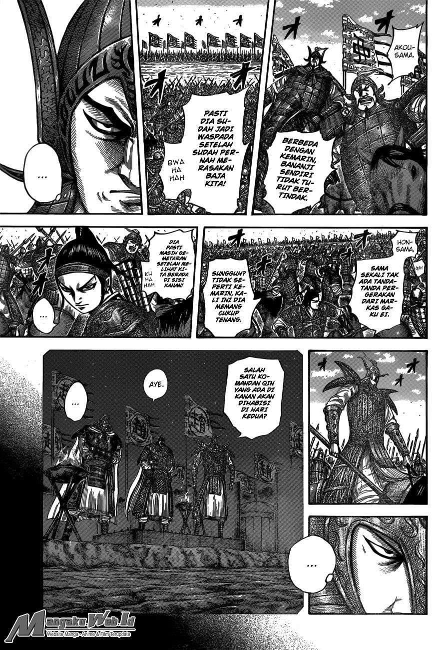 Chapter 536 - halaman 11