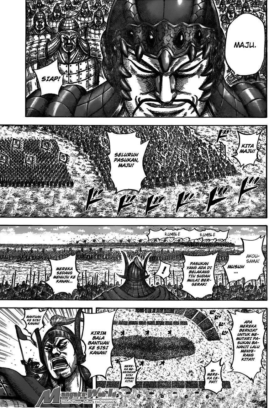 Chapter 536 - halaman 13