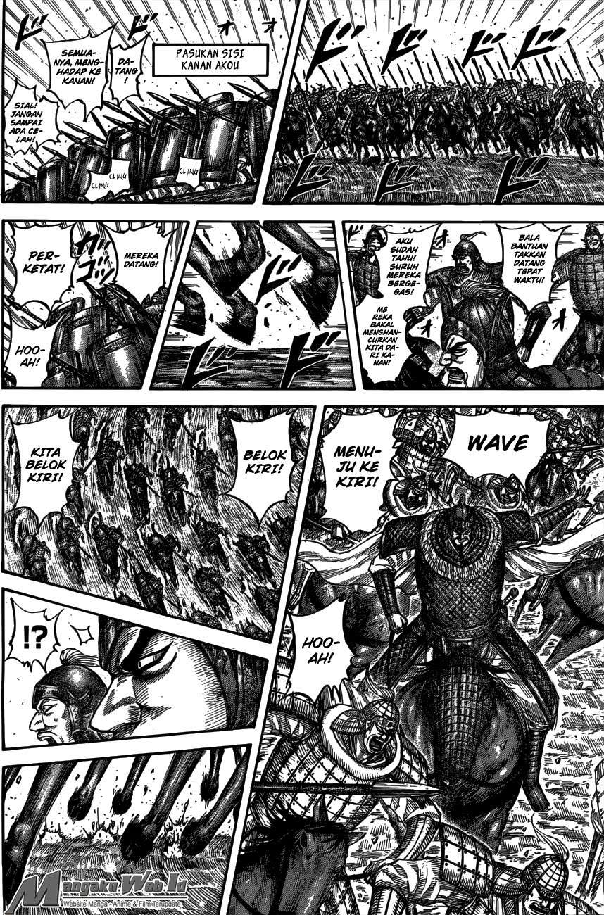 Chapter 536 - halaman 14