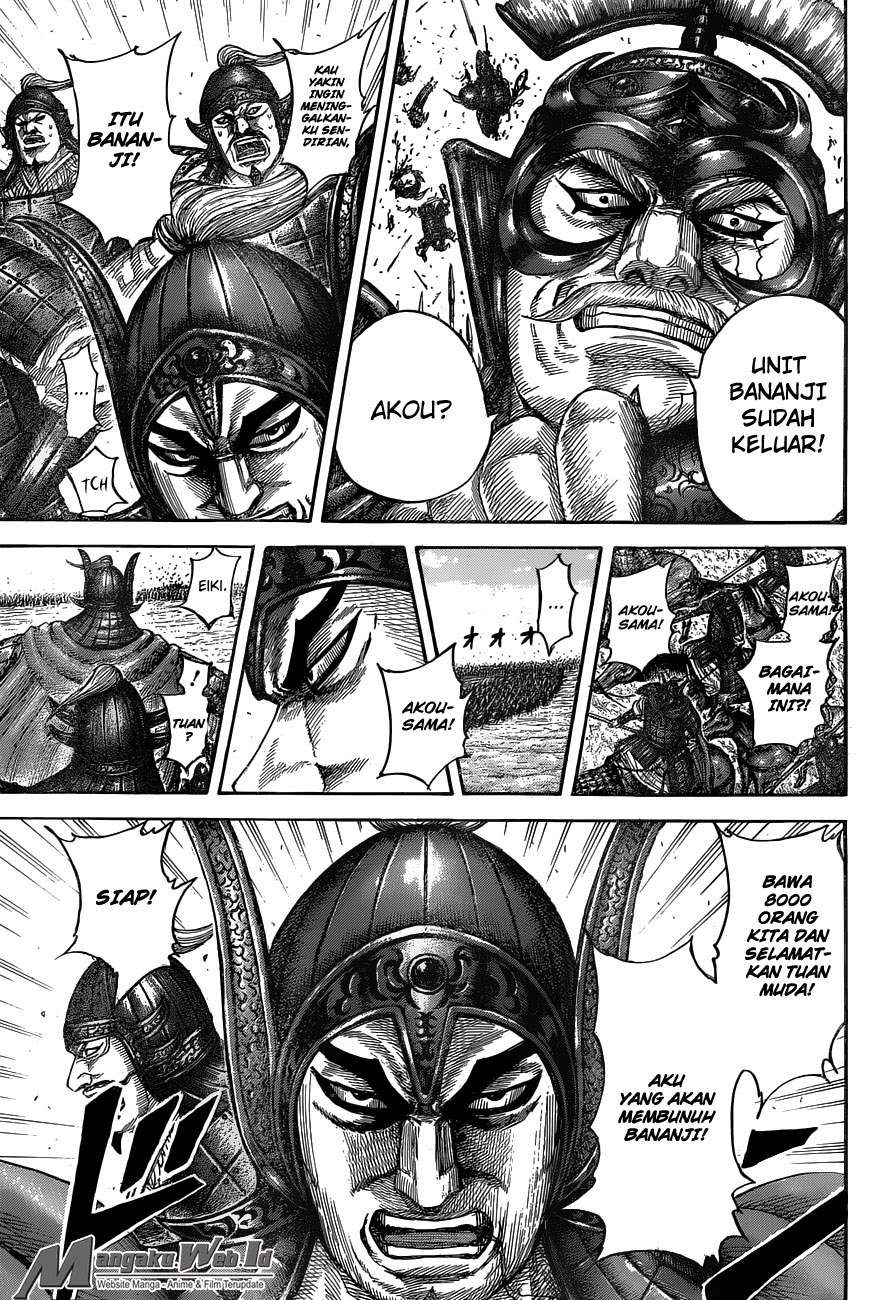 Chapter 536 - halaman 19