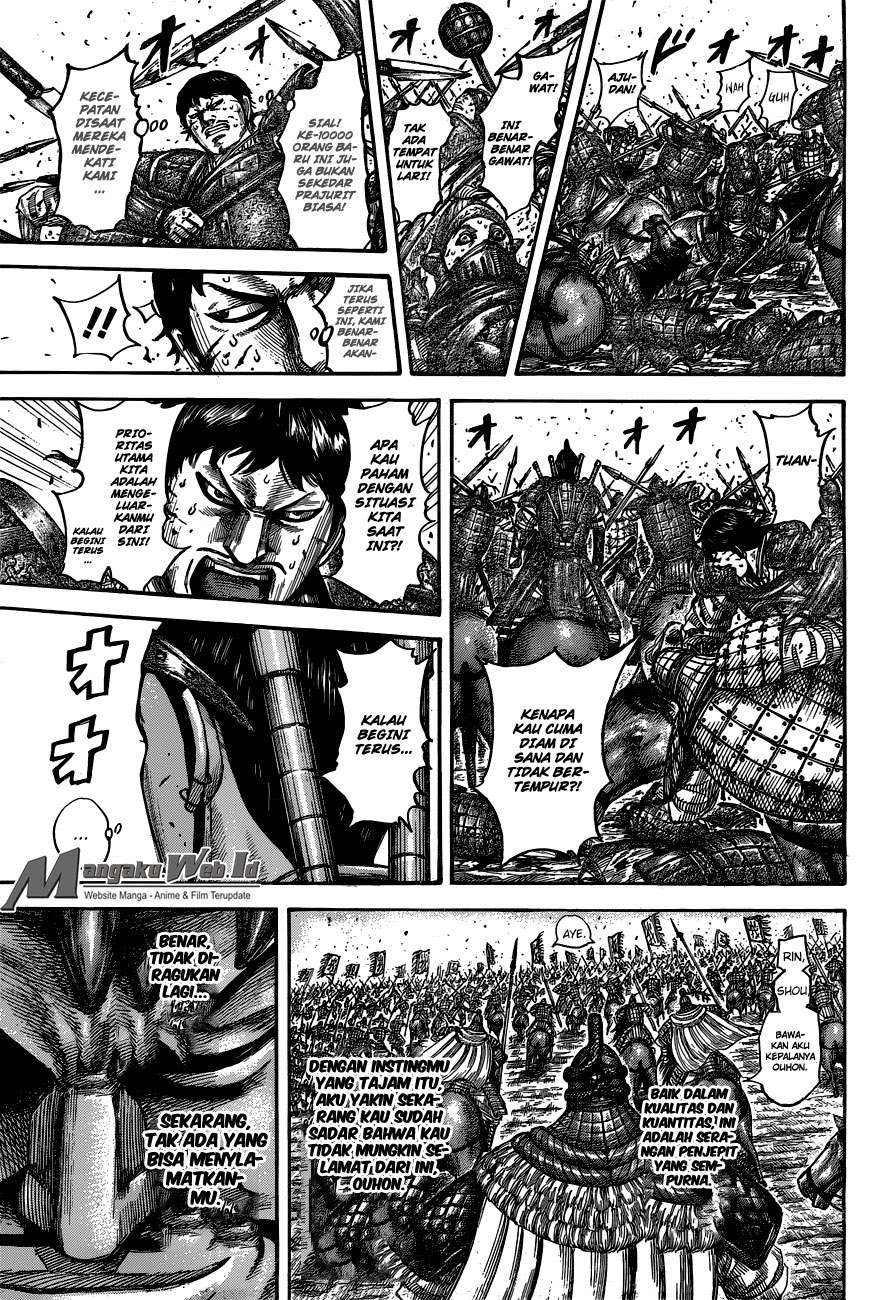 Chapter 536 - halaman 21