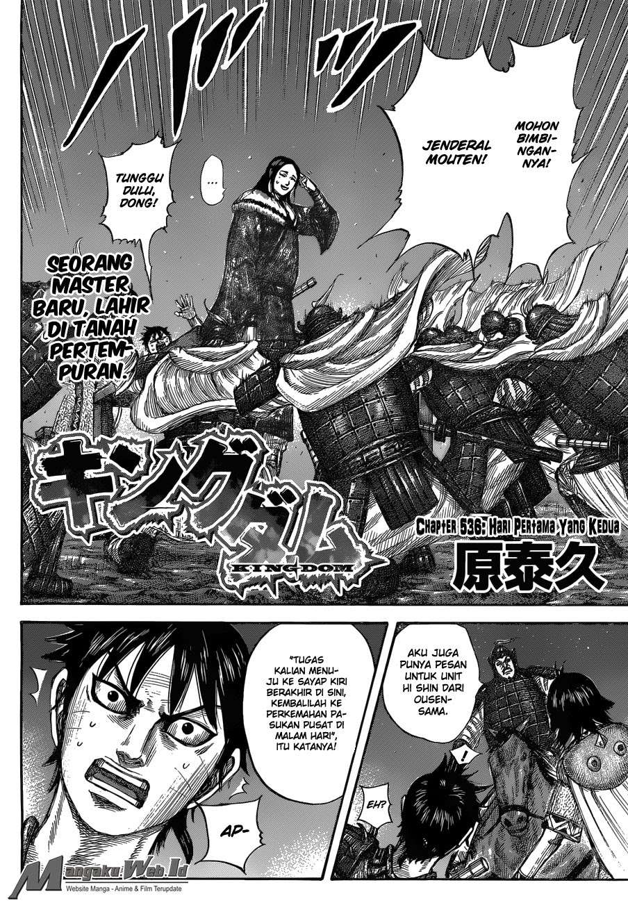 Chapter 536 - halaman 4