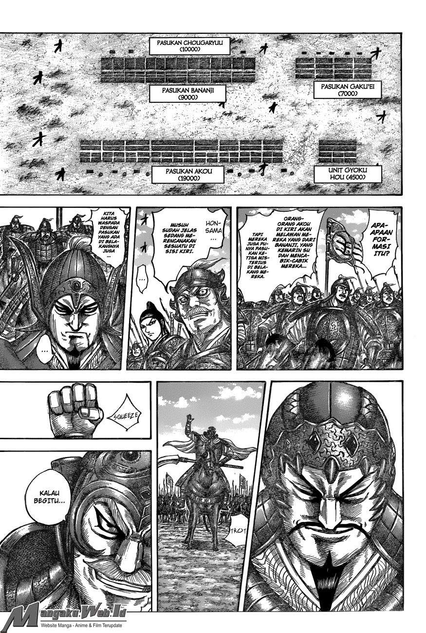 Chapter 536 - halaman 9