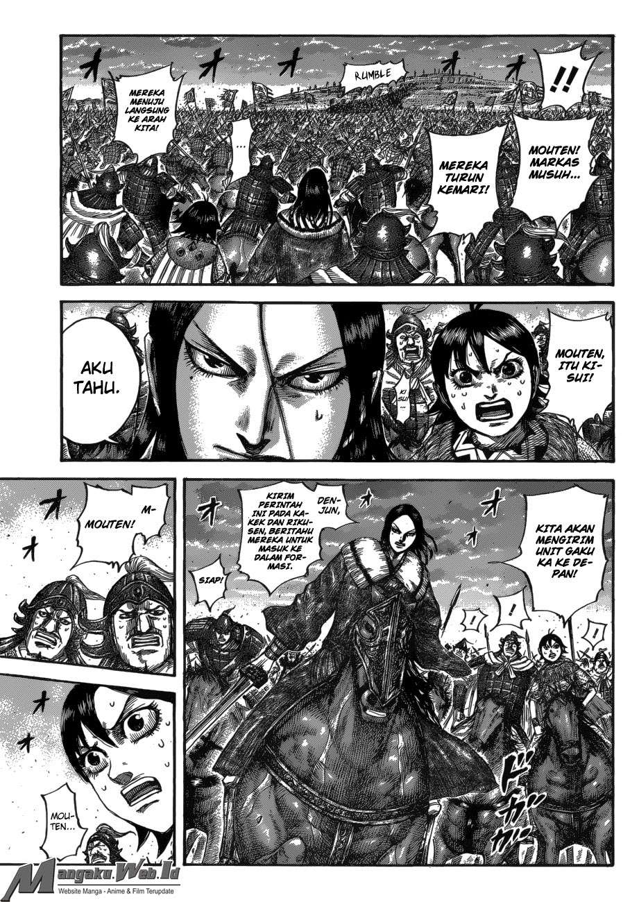 Chapter 534 - halaman 16