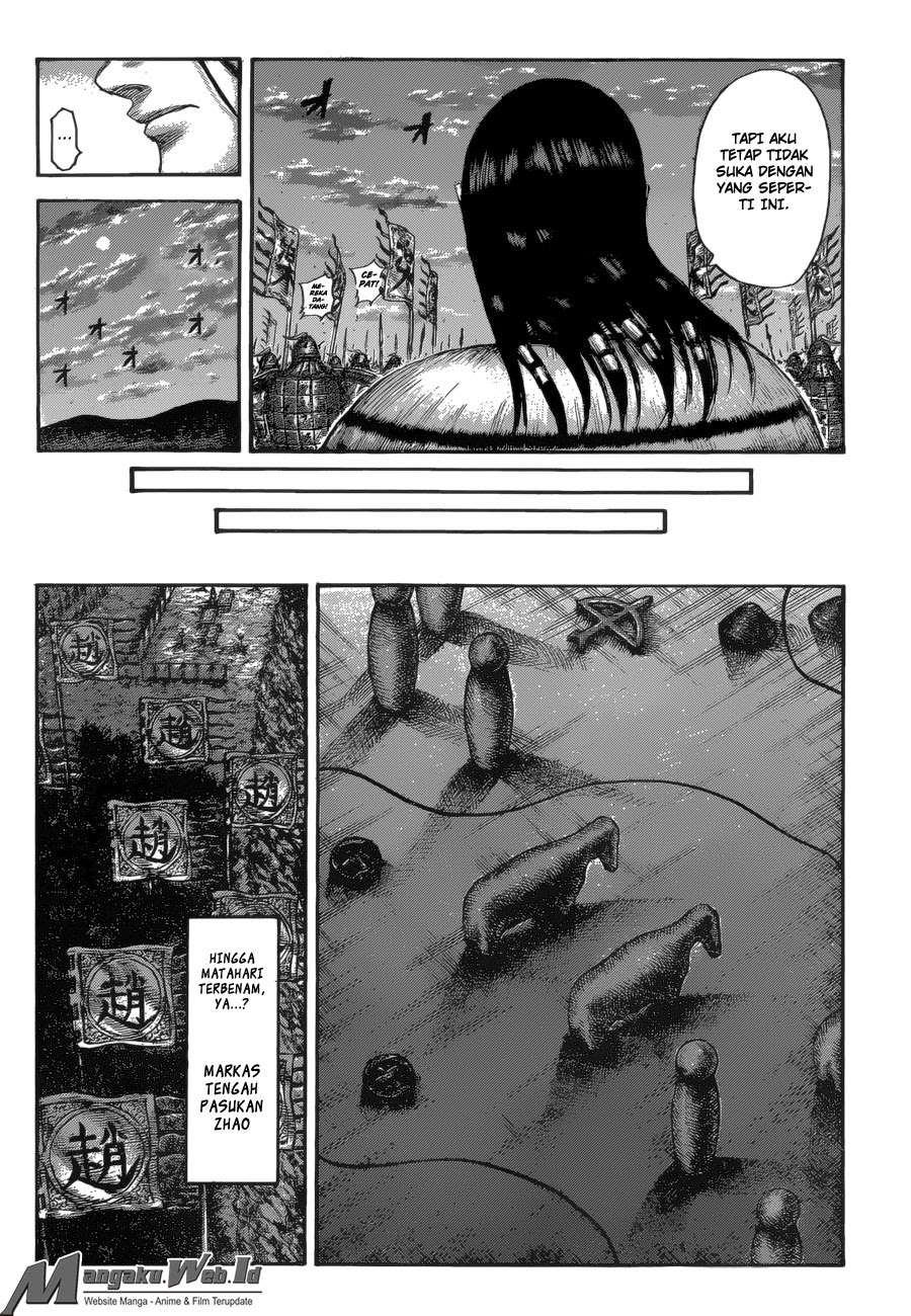 Chapter 534 - halaman 17
