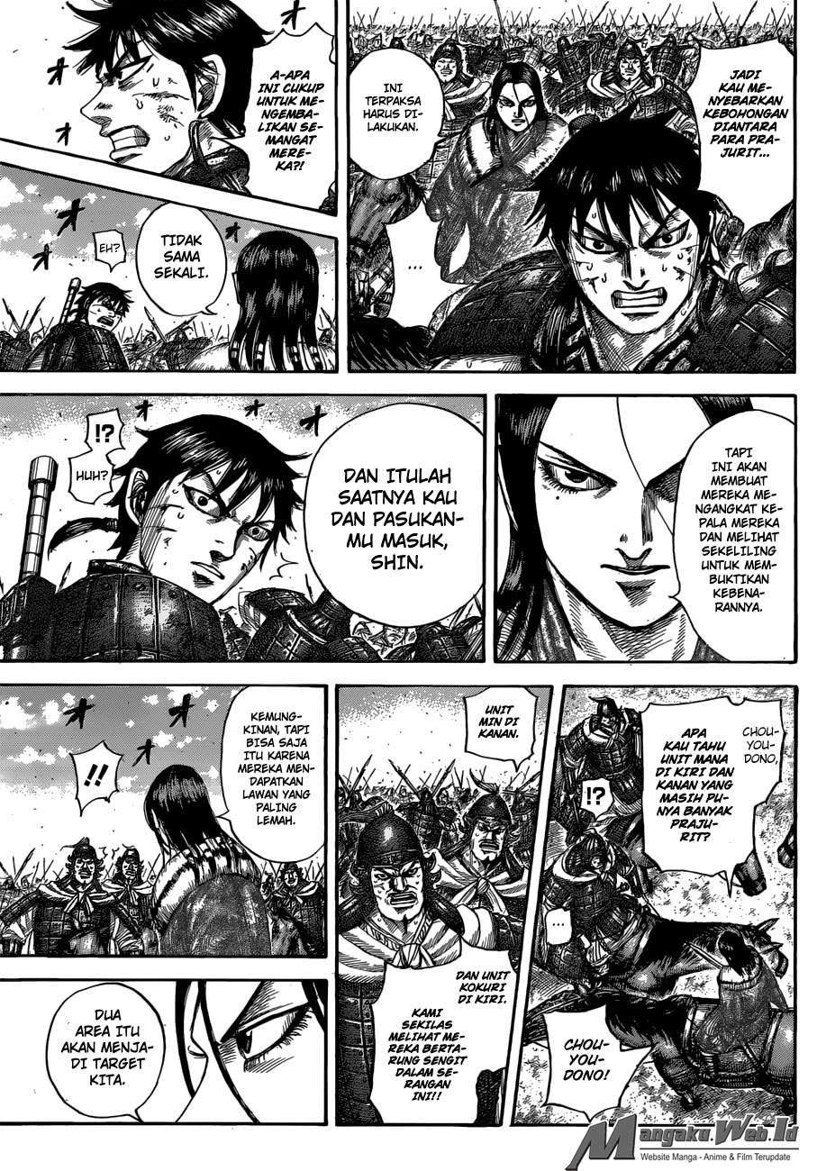 Chapter 533 - halaman 11