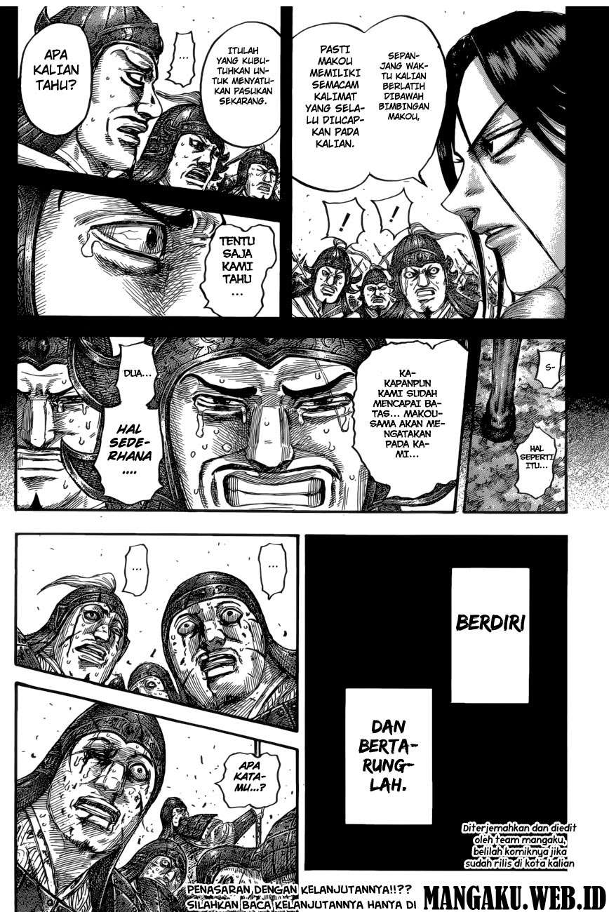 Chapter 533 - halaman 20