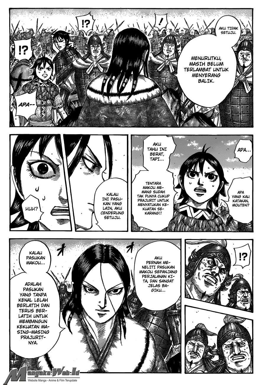 Chapter 533 - halaman 7