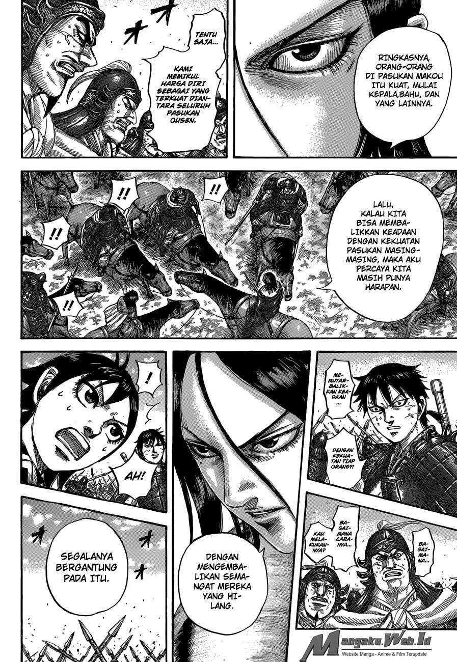 Chapter 533 - halaman 8
