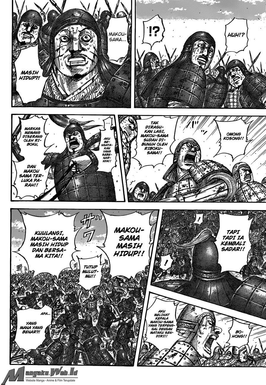 Chapter 533 - halaman 10