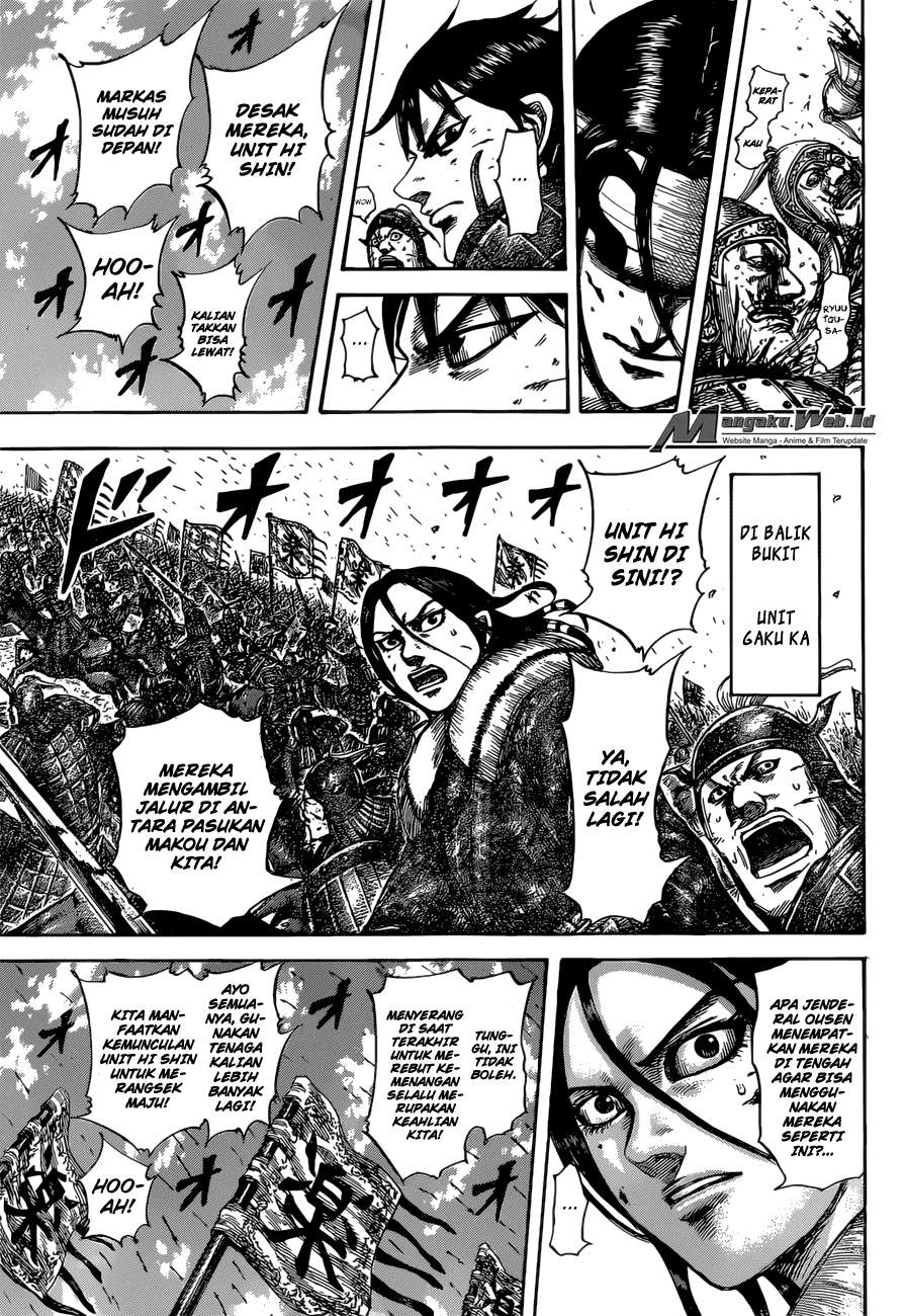Chapter 530 - halaman 11