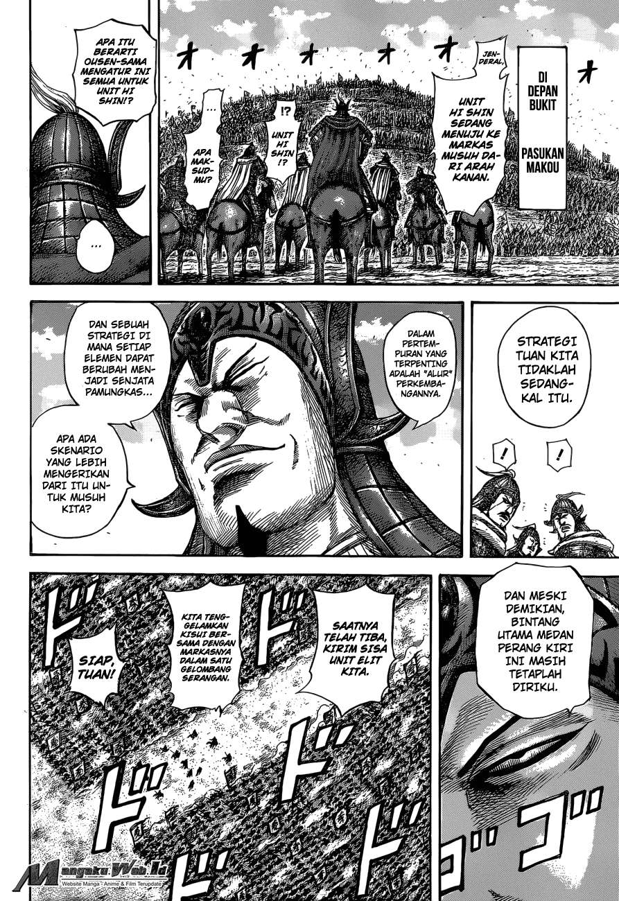 Chapter 530 - halaman 12