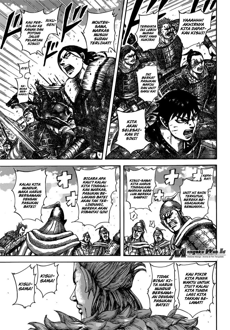 Chapter 530 - halaman 15