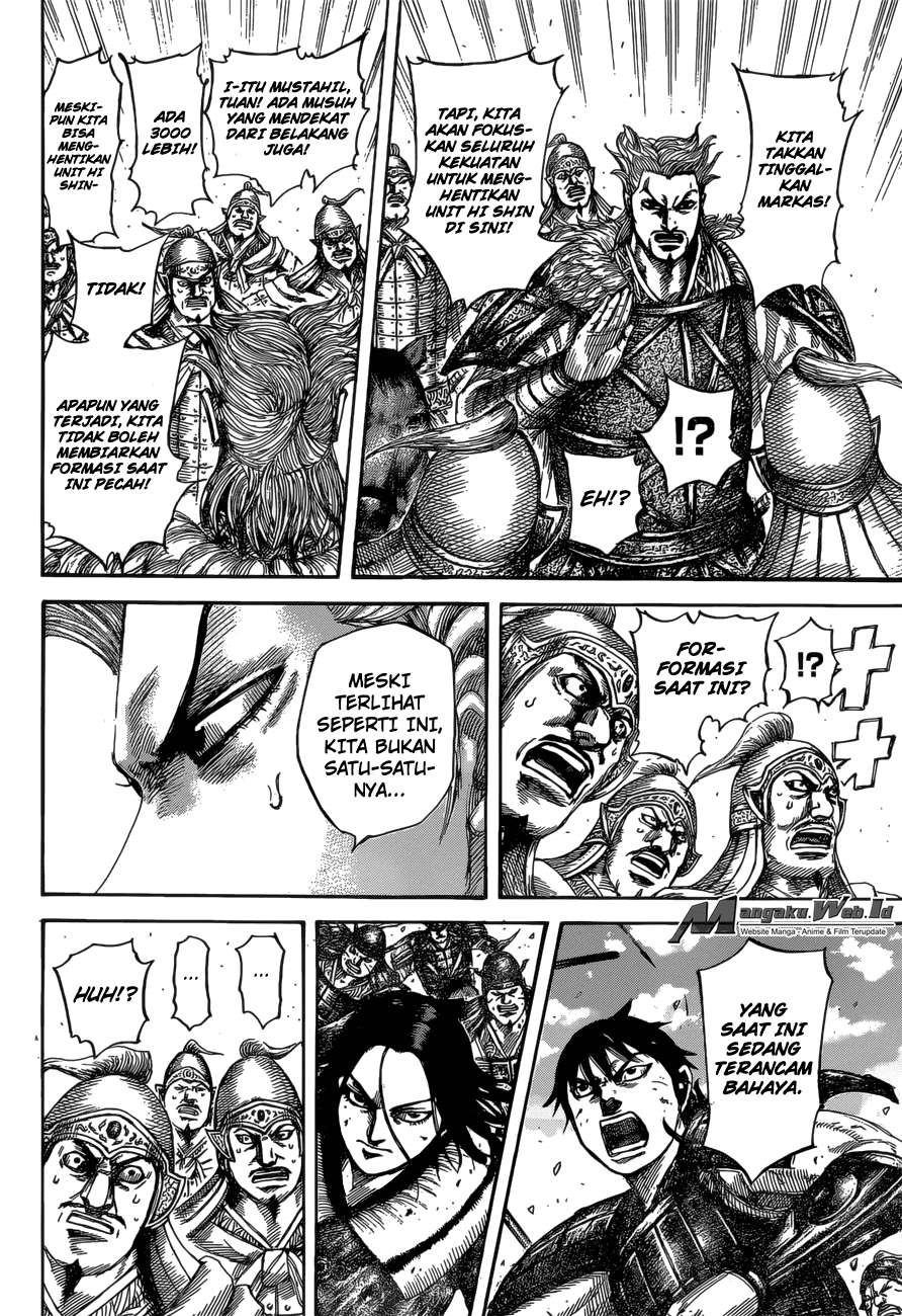Chapter 530 - halaman 16