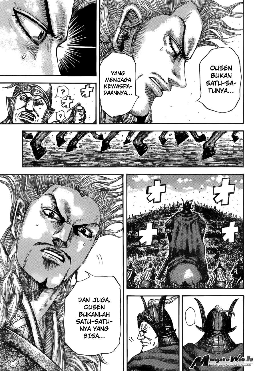 Chapter 530 - halaman 17