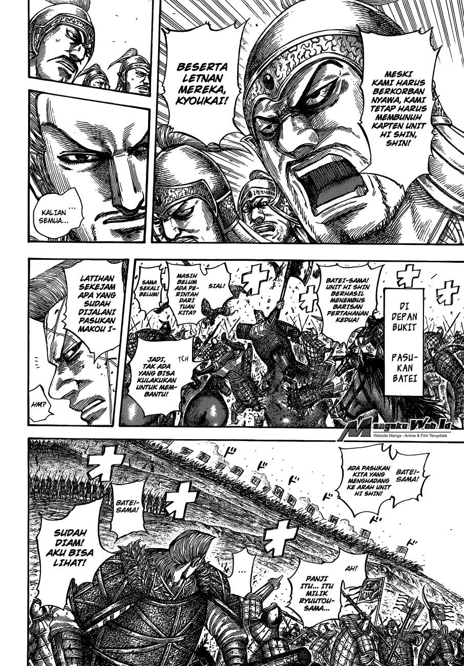 Chapter 530 - halaman 8