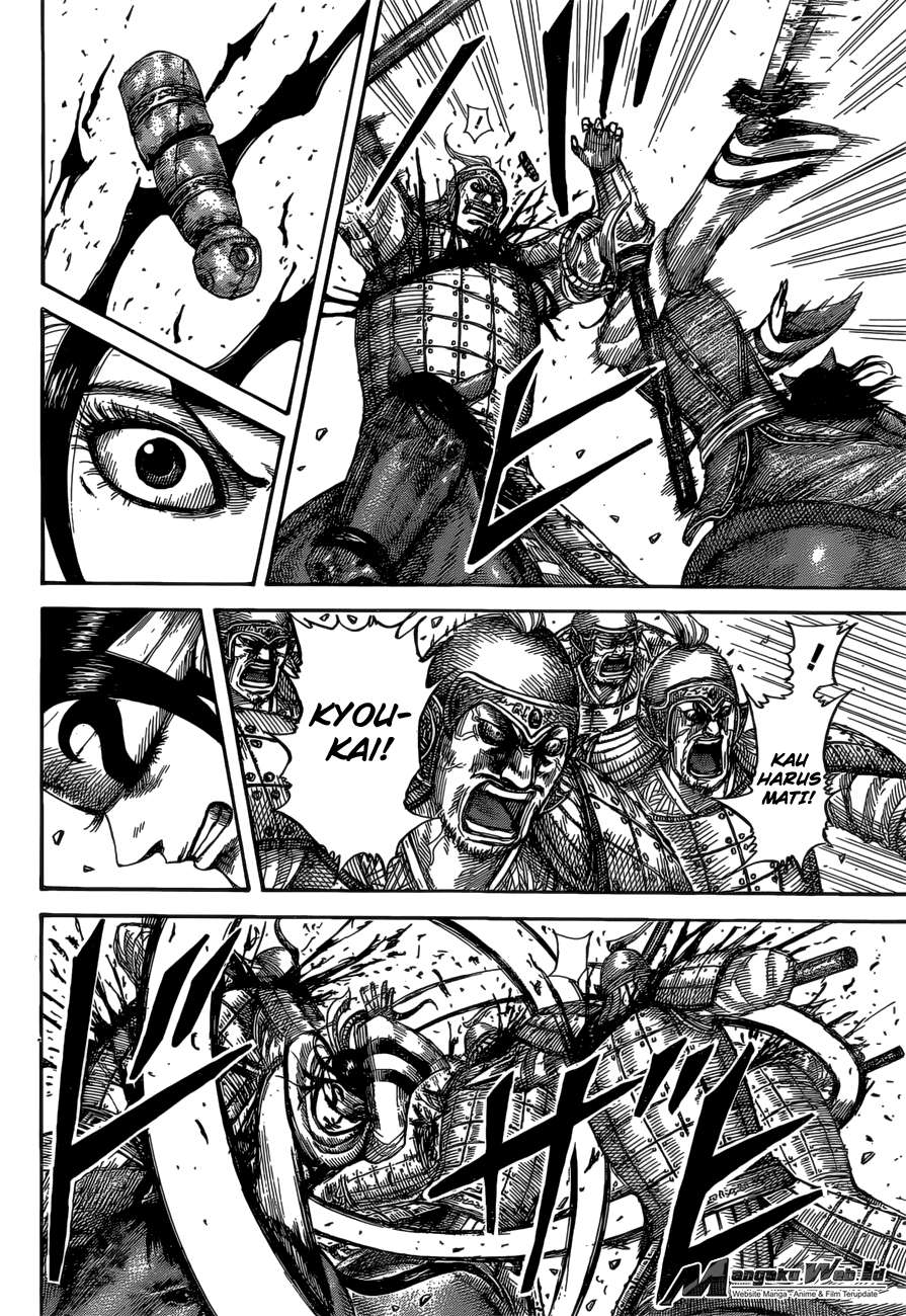 Chapter 530 - halaman 10