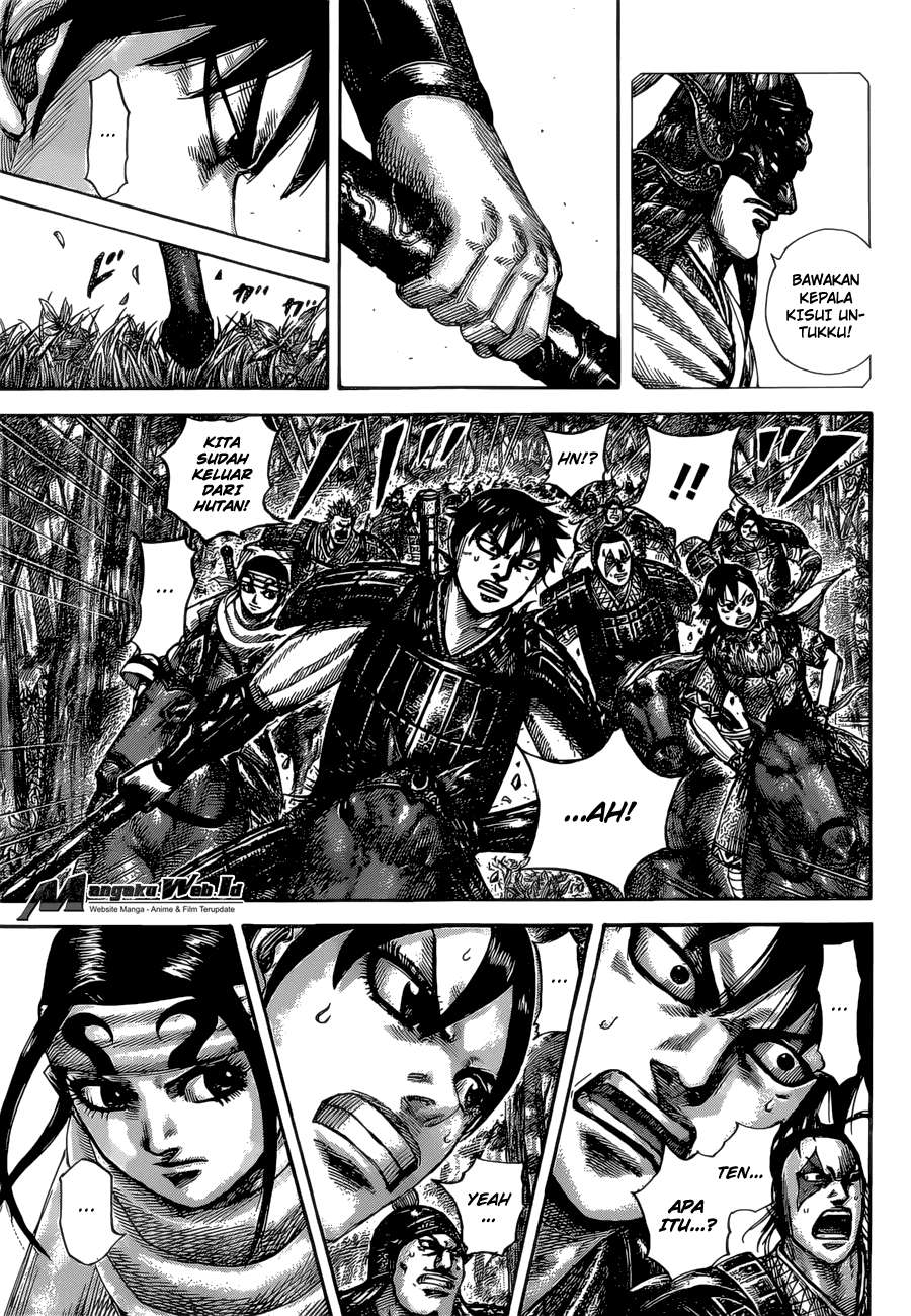 Chapter 529 - halaman 14