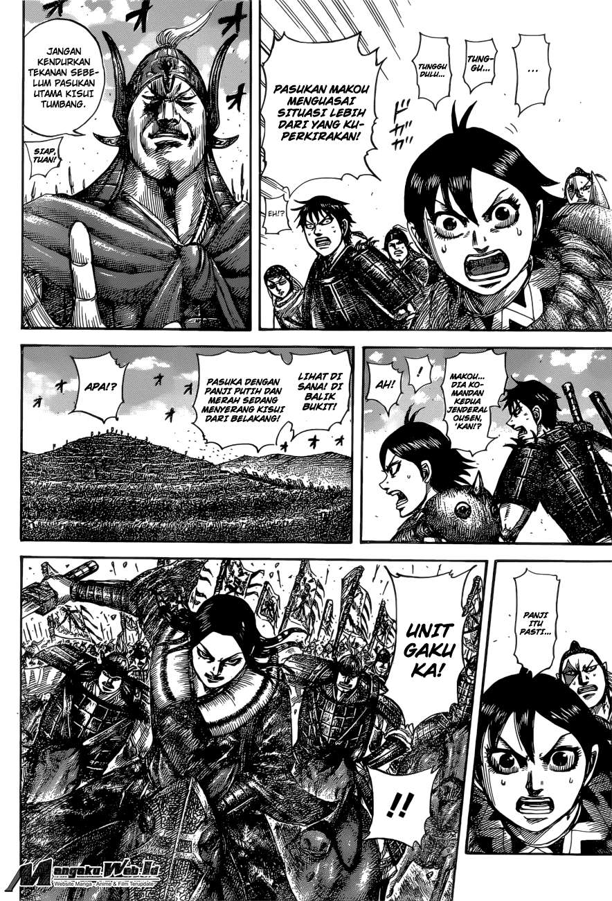 Chapter 529 - halaman 16