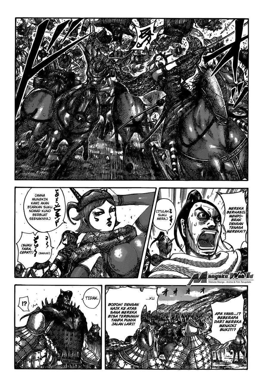 Chapter 529 - halaman 7