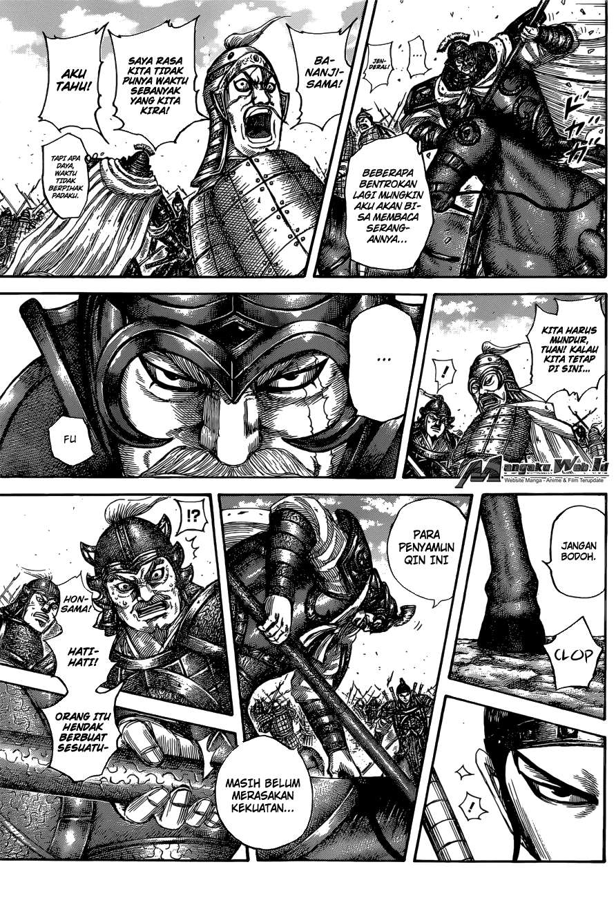 Chapter 526 - halaman 7