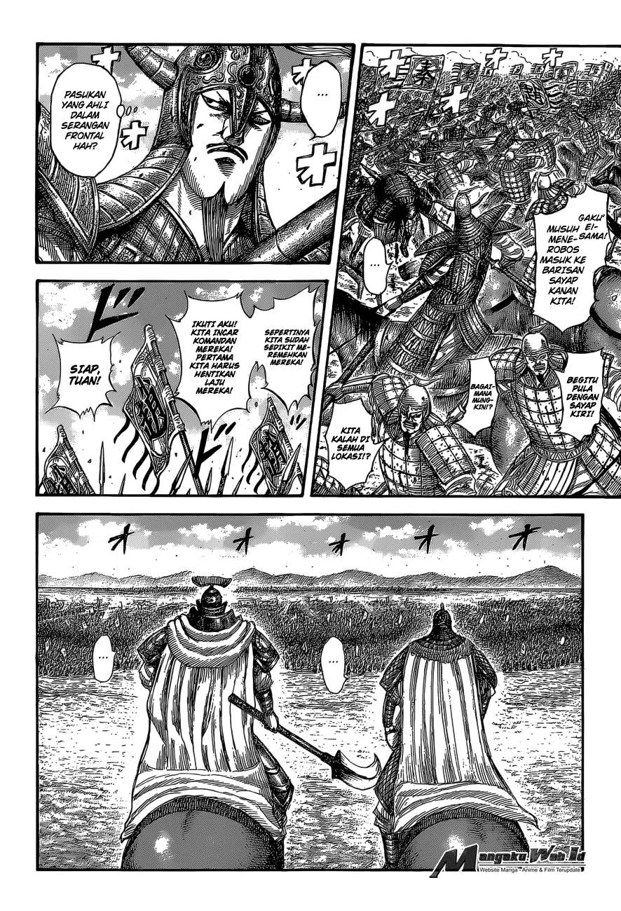Chapter 524 - halaman 11