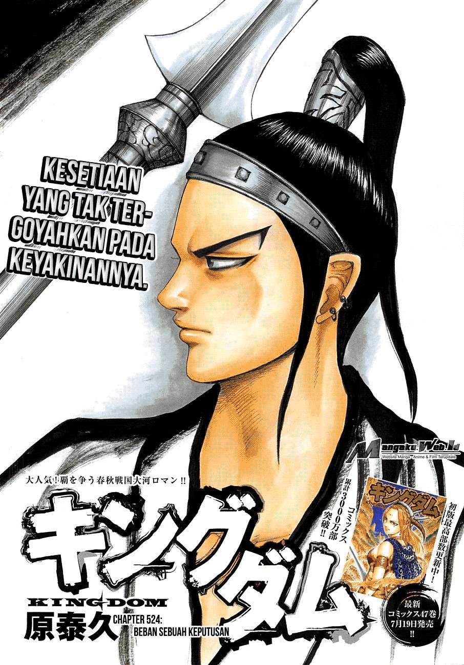 Chapter 524 - halaman 3