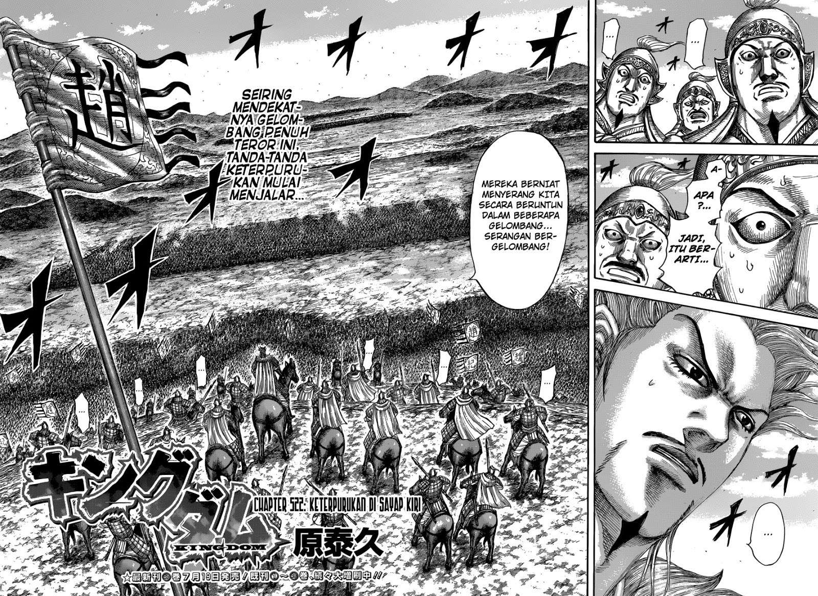 Chapter 522 - halaman 4