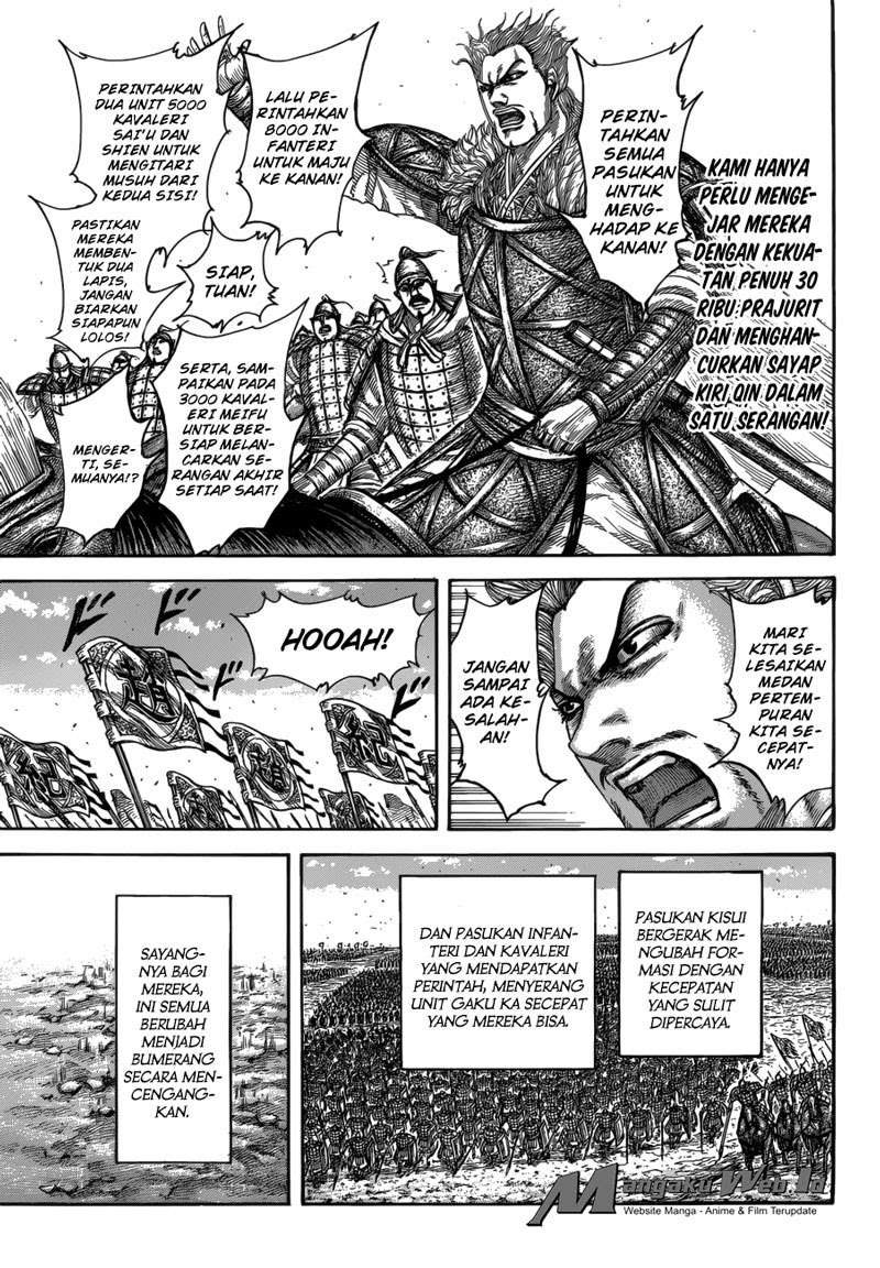 Chapter 521 - halaman 14