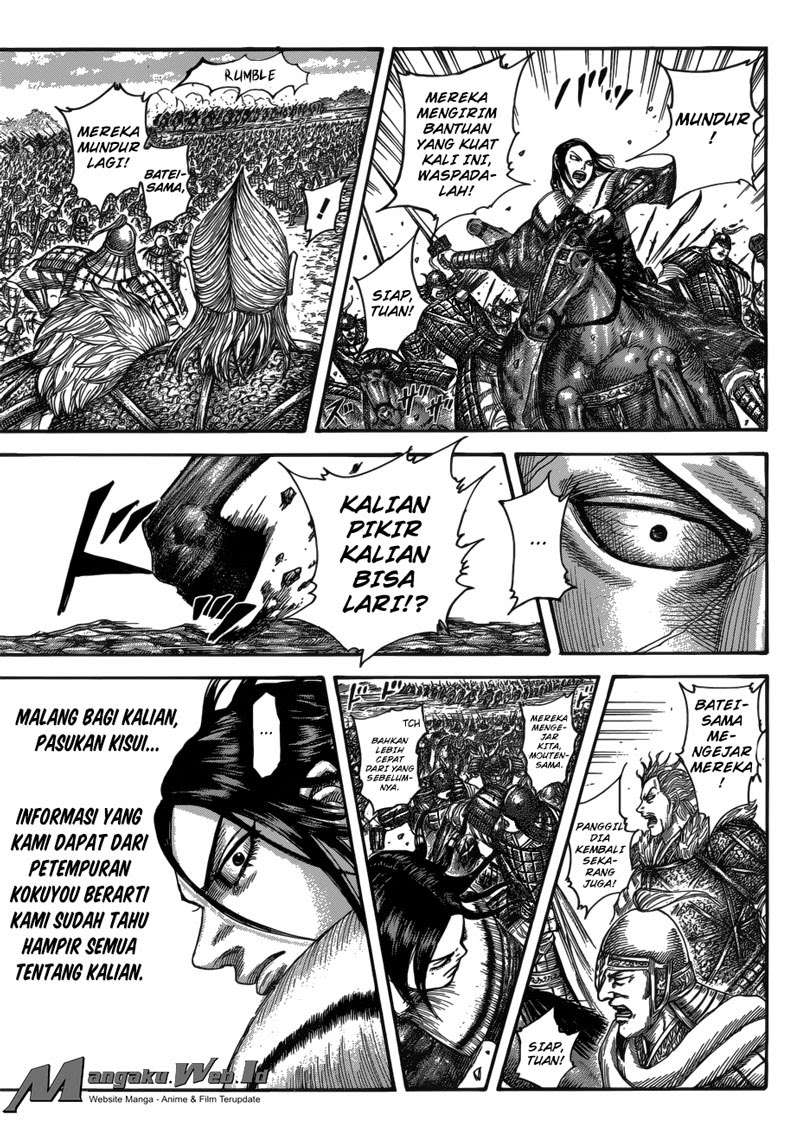 Chapter 521 - halaman 6