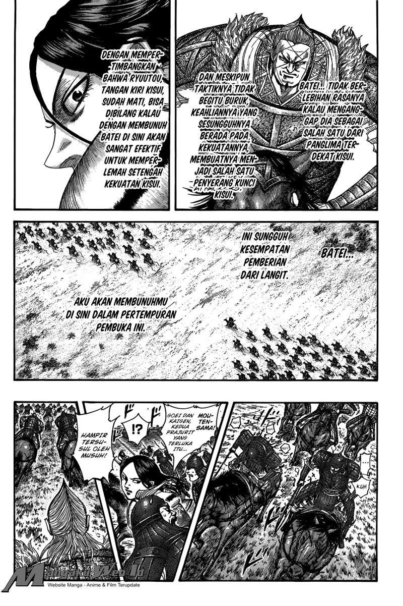 Chapter 521 - halaman 7
