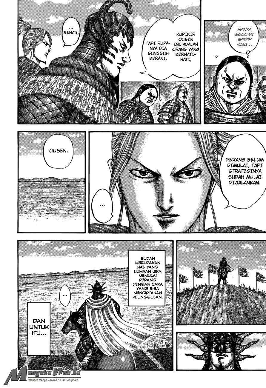 Chapter 520 - halaman 6