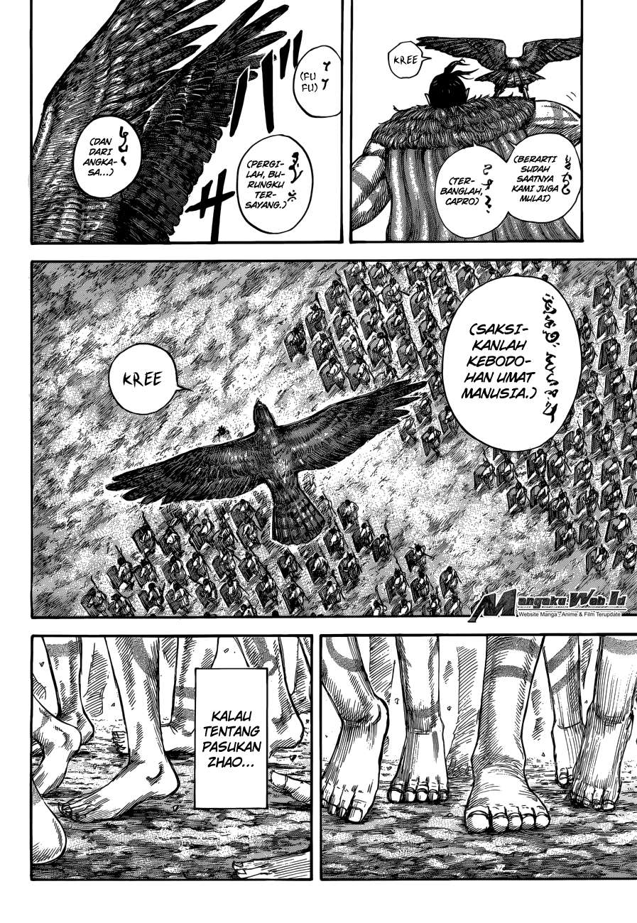 Chapter 518 - halaman 11