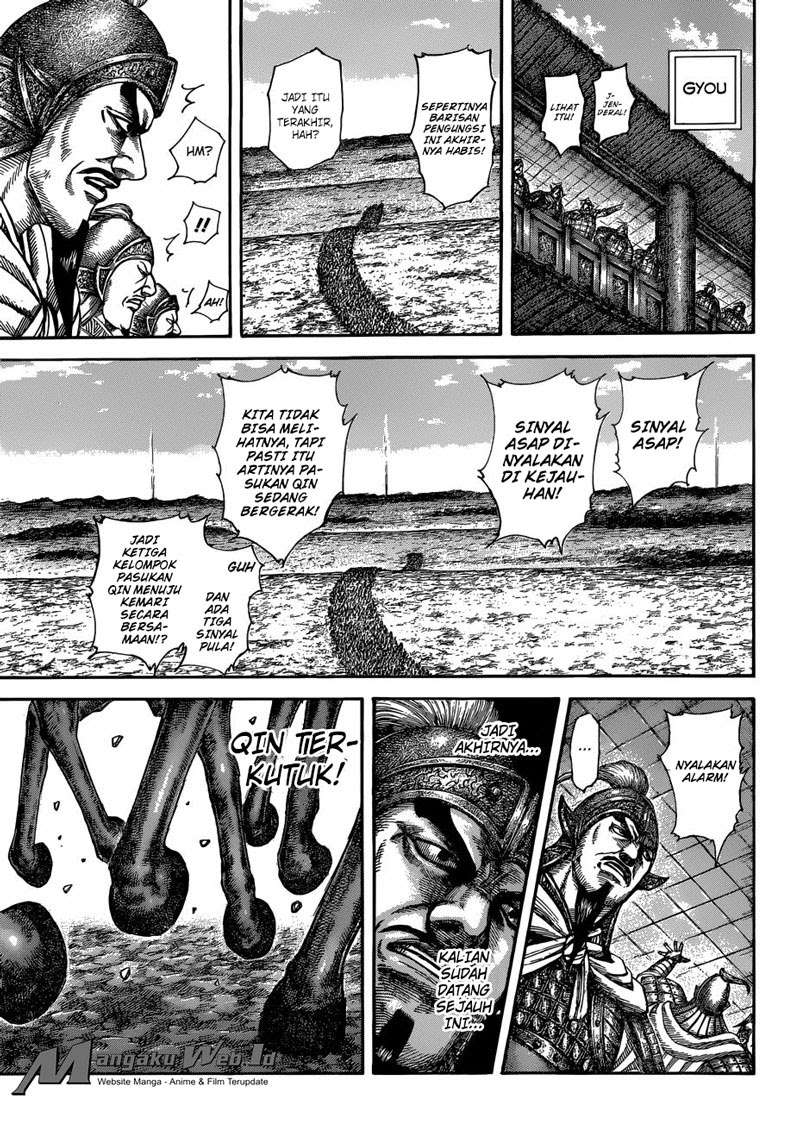 Chapter 516 - halaman 13
