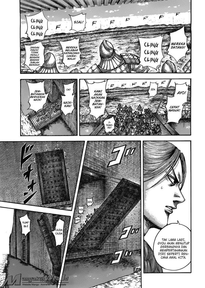 Chapter 516 - halaman 15