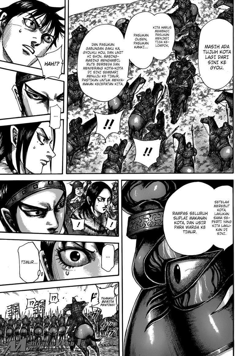Chapter 515 - halaman 11
